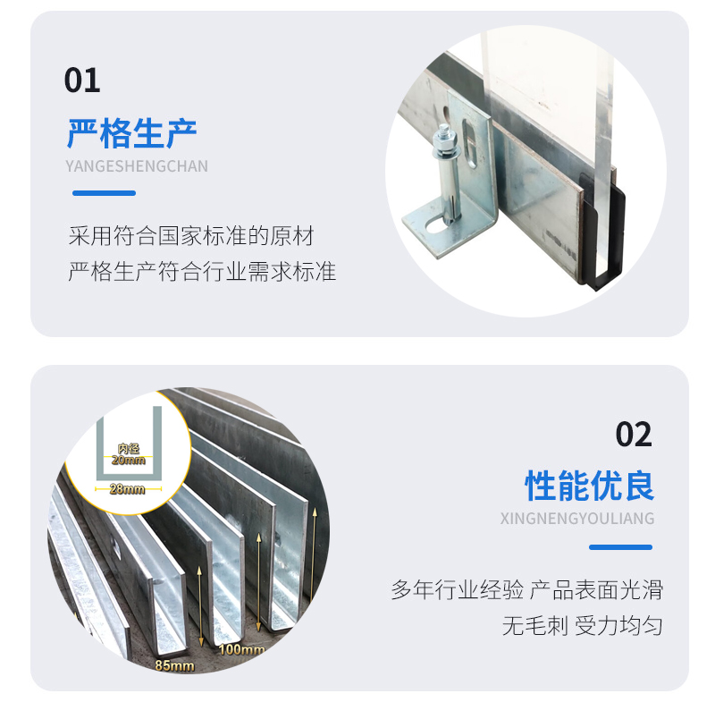江汉幕墙钢板折弯件